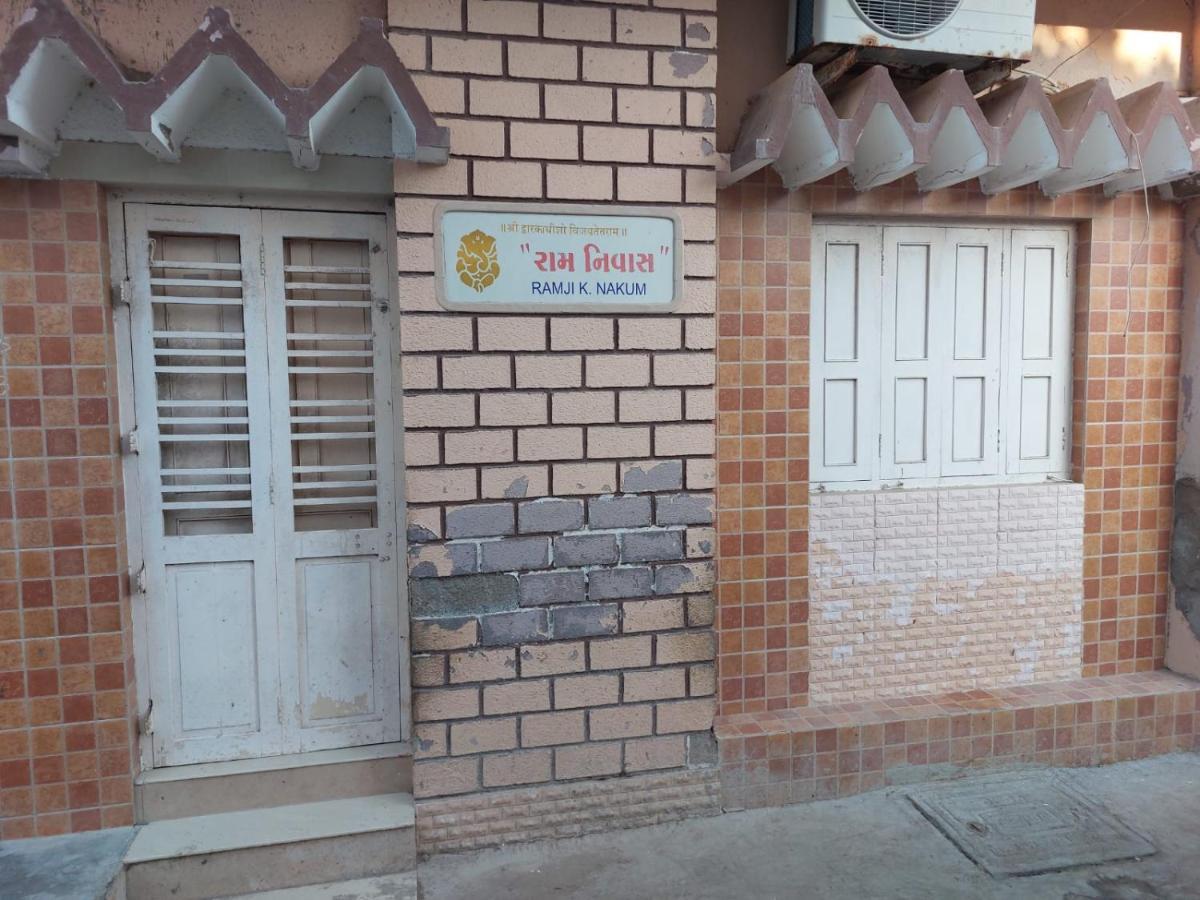 Ram Nivas Dwarka (Gujarat)